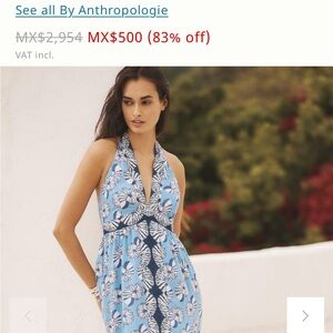 NEW WITH TAGS NWT Anthropologie Blue and White Patterned Dress or Swim Cover